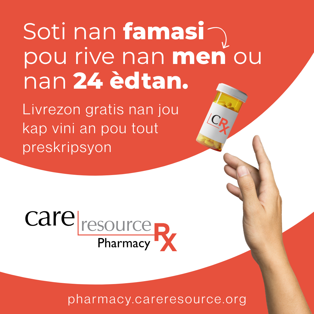 Tès lakay pou VIH Enskri kounye a